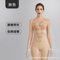 [clearance] hydrangea shapewear body shaping belly tightening waist lifting butt seamless shaping one-piece corset