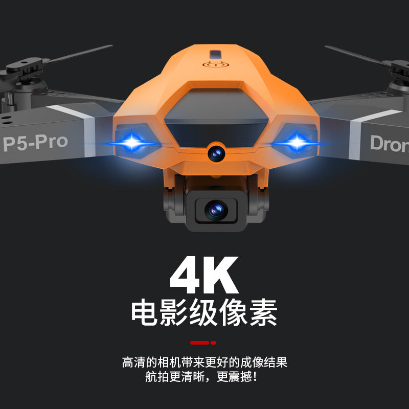new product p5 drone: obstacle avoidance, foldable quadcopter, 4k dual camera aerial photography, remote control aircraft, model toy