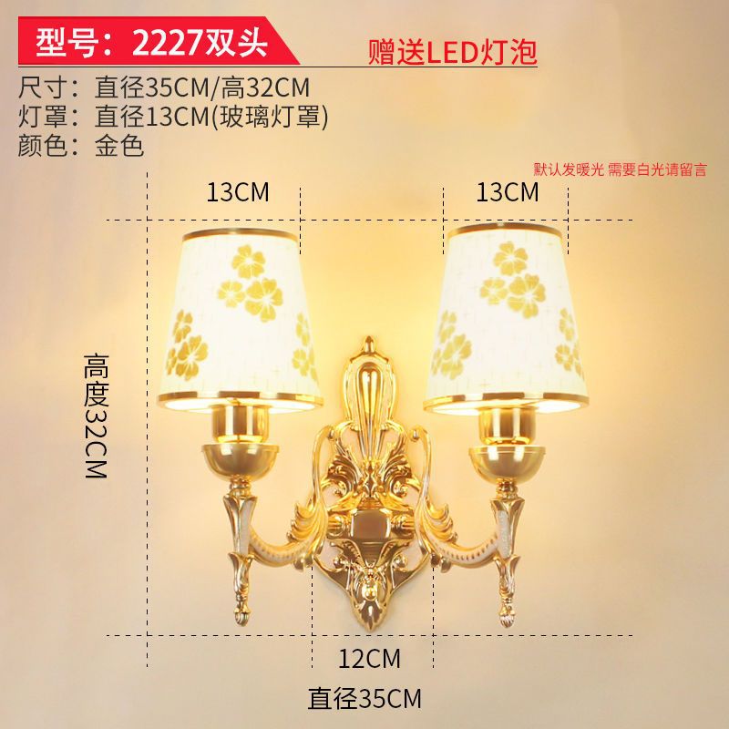 European style wall lamp - bedroom bedside light, modern minimalist aisle light, creative hotel living room corridor wall lamp, stairway light