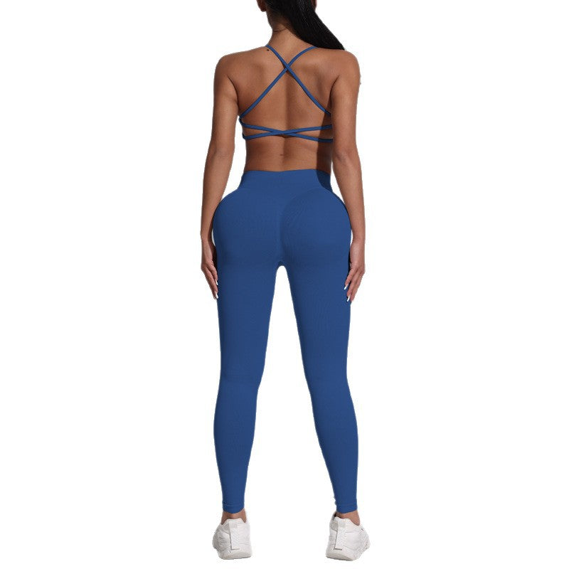 Seamless Sports Yoga Suit Women's Beauty Back Suspender Sports Bra Running Fitness Peach Hip Yoga Pants