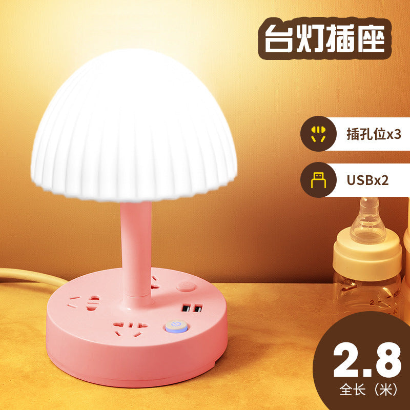 Socket-style reading lamp for home study, plug-in eye protection desk lamp for students, dormitory bedside lamp with usb power strip