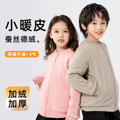 Wool silk kids school uniform handy gadgetfall and winternew arrivalbubble chen middle children zipper small cotton jacket temperature changing lock temperature thick