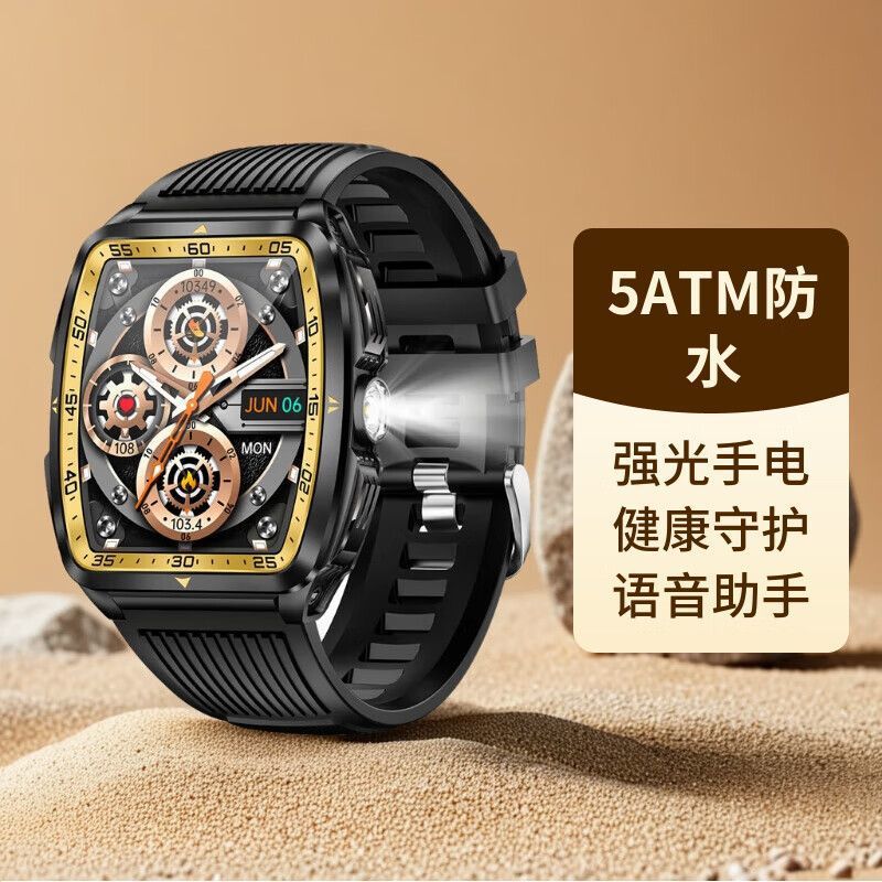 2025 high-value, high-spec universal magnetic trendy touchscreen rechargeable tech-driven black gold/black red edition