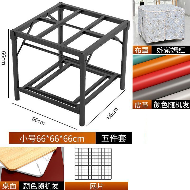 Fire table for homefoldable fire rack winter heating table chess and card heating table foldable multifunctional dining table