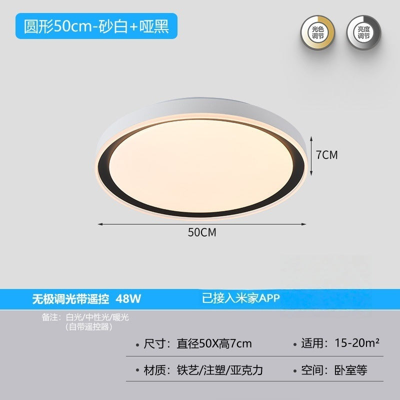 Zhongshan Lighting New Chinese Ceiling Light Nordic Simple Walnut LED Ceiling Light Bedroom Study Living Room Light