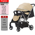602s silver tube khaki