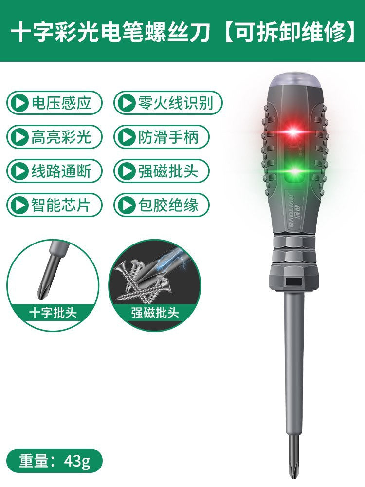 Electrician's multifunctional test pen - household use, cross & slotted, led breakpoint detection, rubberized grip, inspection with magnetic screwdriver