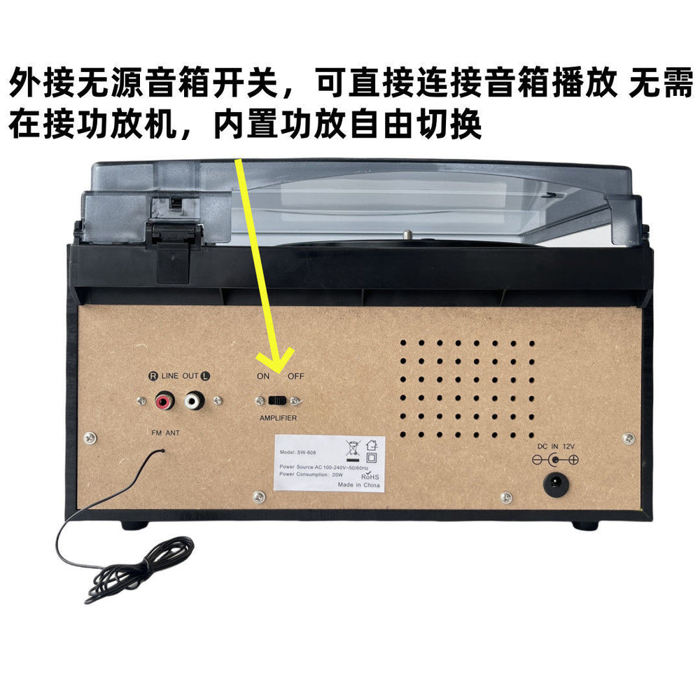 Brand new multifunctional vinyl record player lp bluetooth speaker cd player cassette tape deck - high fidelity, perfect for home, nostalgic gifts