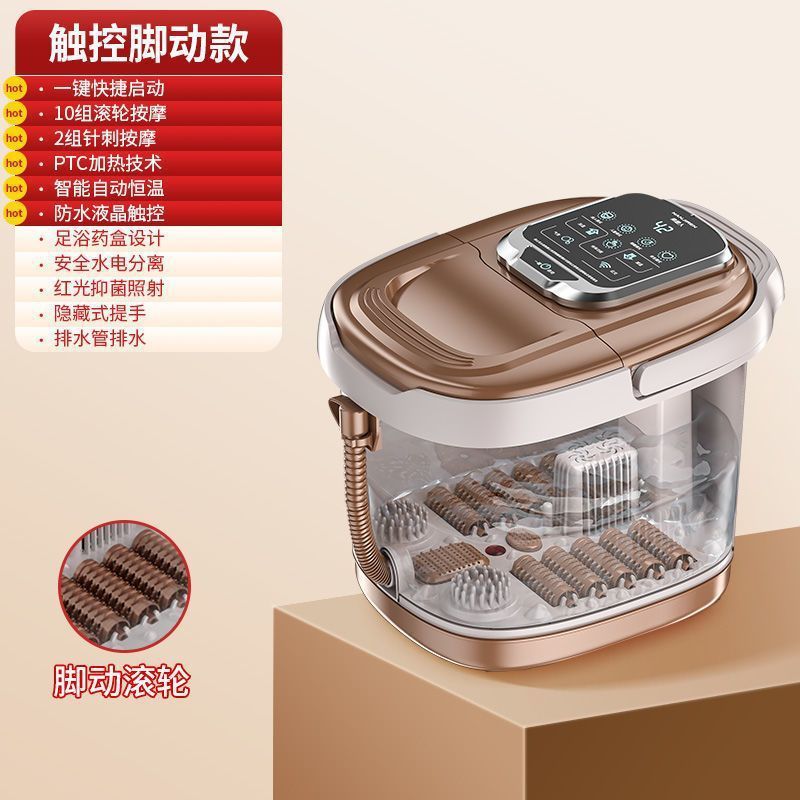Smart foot soak bucket - heated, multifunctional electric foot bath basin for home use - soaks calf muscles, cleans feet, and provides massage for wellness