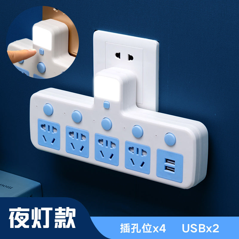 Multi-function usb converter socket panel multi-outlet power strip extension cord dormitory student power strip home use