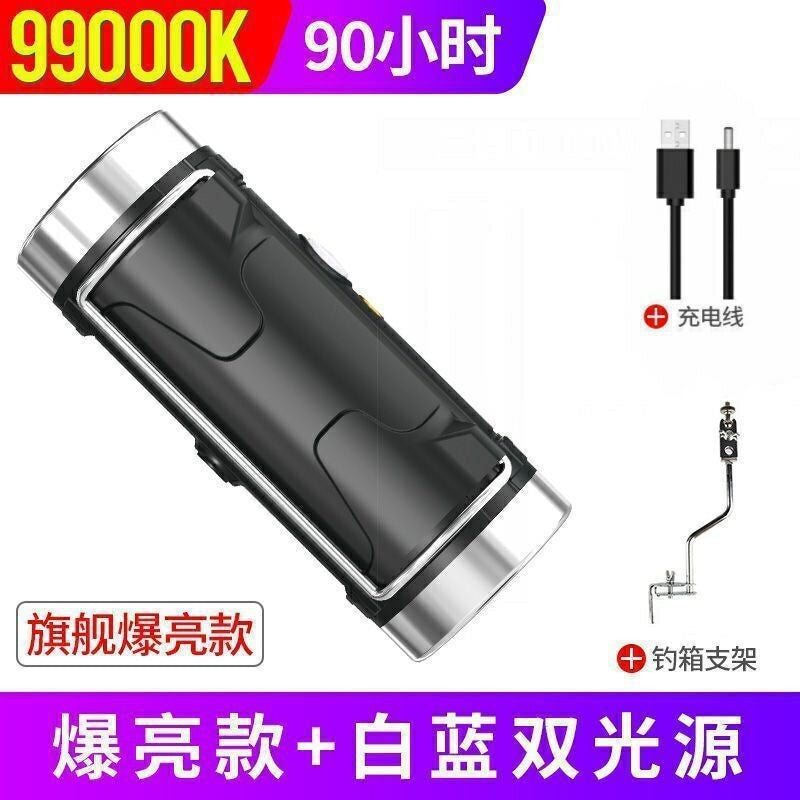 Fishing light water floating super bright strong light xenon high power waterproof blue light white light flashlight wild platform fishing night fishing light