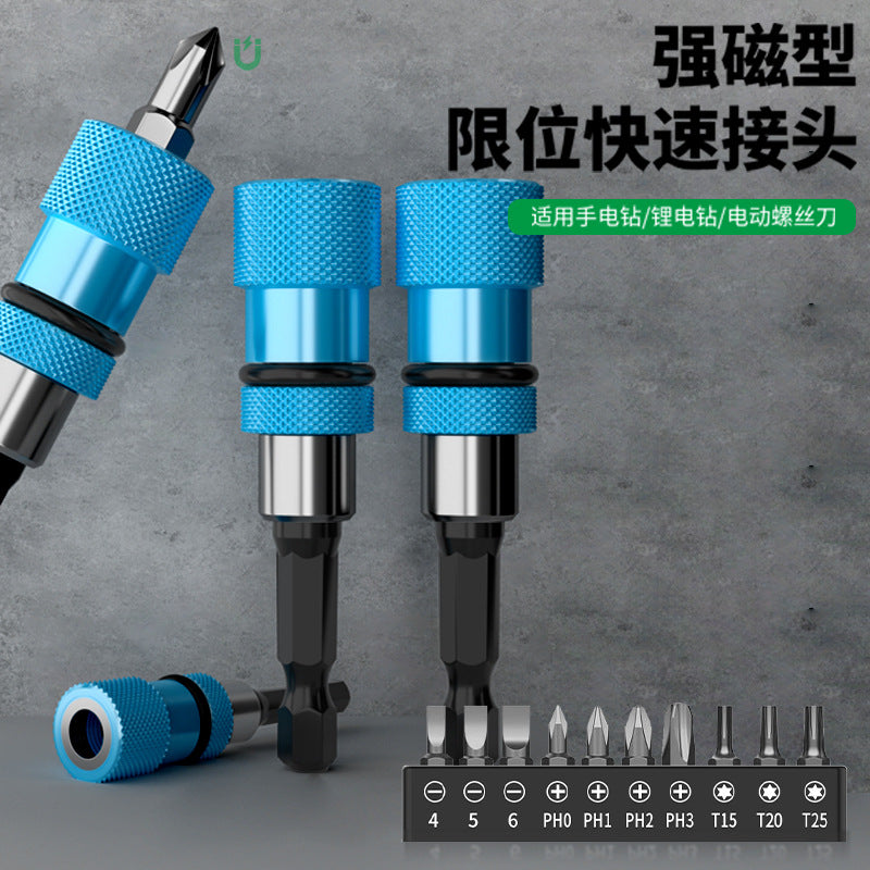 Baolian hexagonal quick adapter batch connecting rod hand electric drill electric drill quick release electric adapter head extension rod