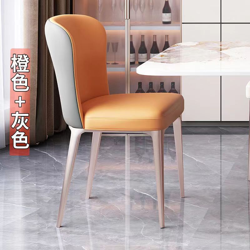 For homesmall apartment backrest hotel belle chair italianaccessible luxury dining chair casual dining table and chair dining table normcore stool