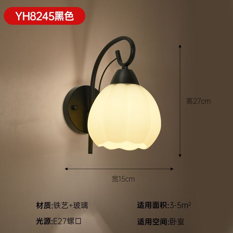 Wall lamp bedside lamp led bedroom wall lamp modern casual creative light luxury living room staircase aisle balcony lighting