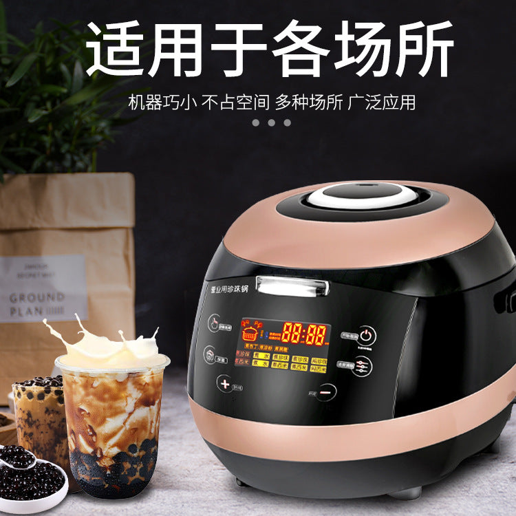 Automatic pearl brewing machine for bubble tea shops - commercial smart pearl cooker