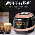 Automatic pearl brewing machine for bubble tea shops - commercial smart pearl cooker