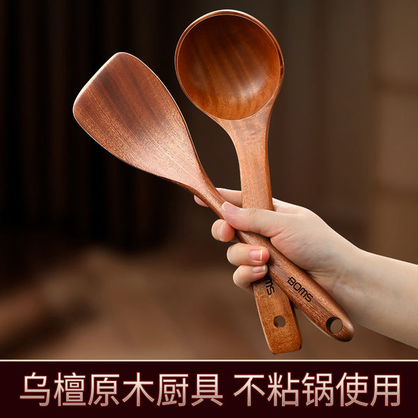 Ebony spatula household non-stick pan lightweight high temperature resistant cooking spoon soup spoon shovel food grade kitchen utensils set