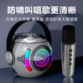 Karaoke-ready bluetooth speaker: wireless, outdoor, smart mini speaker with deep bass, high volume, and long battery life