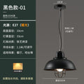 Loft retro minimalist creative restaurant pendant light - american industrial style nostalgic bar, hotel, and restaurant decorative lighting fixture for commercial projects