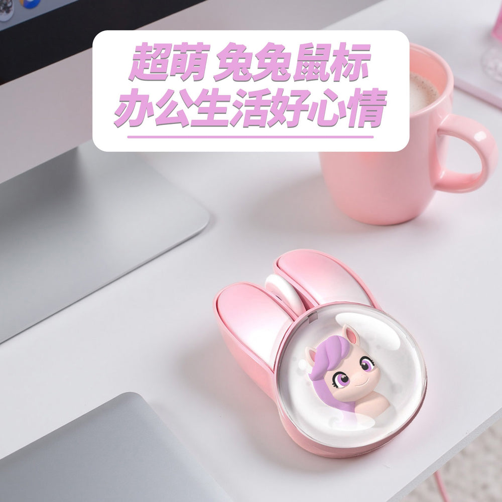 Mofii m12c cute rabbit cartoon wireless bluetooth dual-mode rechargeable mouse - quiet operation for laptop and office use