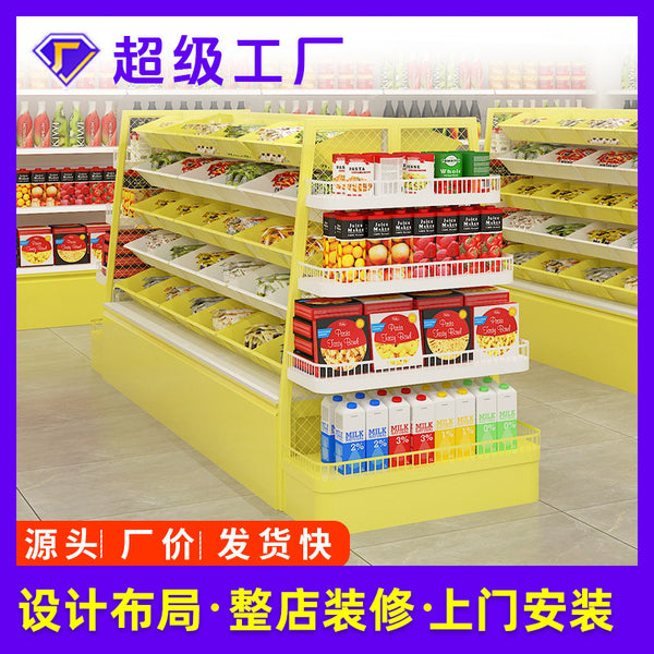 Snacks are very busy, Zhao Yiming model shelf display rack, Nakajima loose convenience store multi-layer snack shelf manufacturer