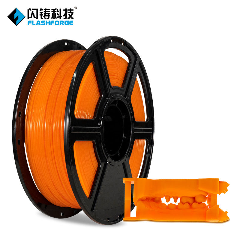 Flash casting PLA environmentally friendly degradable wire diameter stable multi-color optional bubble-free 1kg 3D printing consumables