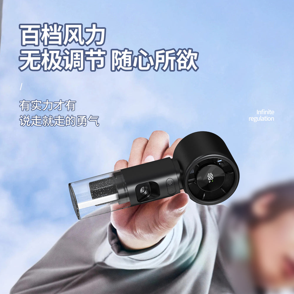 2025 cross-border handheld mist fan, usb rechargeable mini fan, outdoor humidifying fan with 100 spray levels