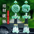 Car pendant car hanging ornament car gourd pendant car decoration creative crystal gourd car supplies wholesale