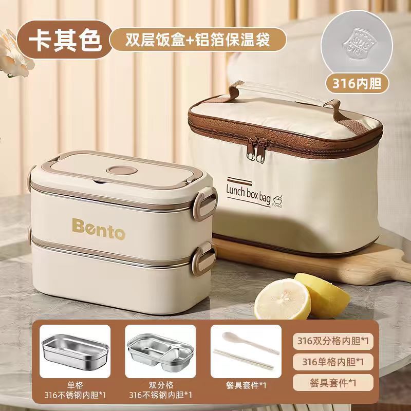 Insulated lunch box stainless steel microwave heating portable large capacity multi-layer for home office worker student lunch box