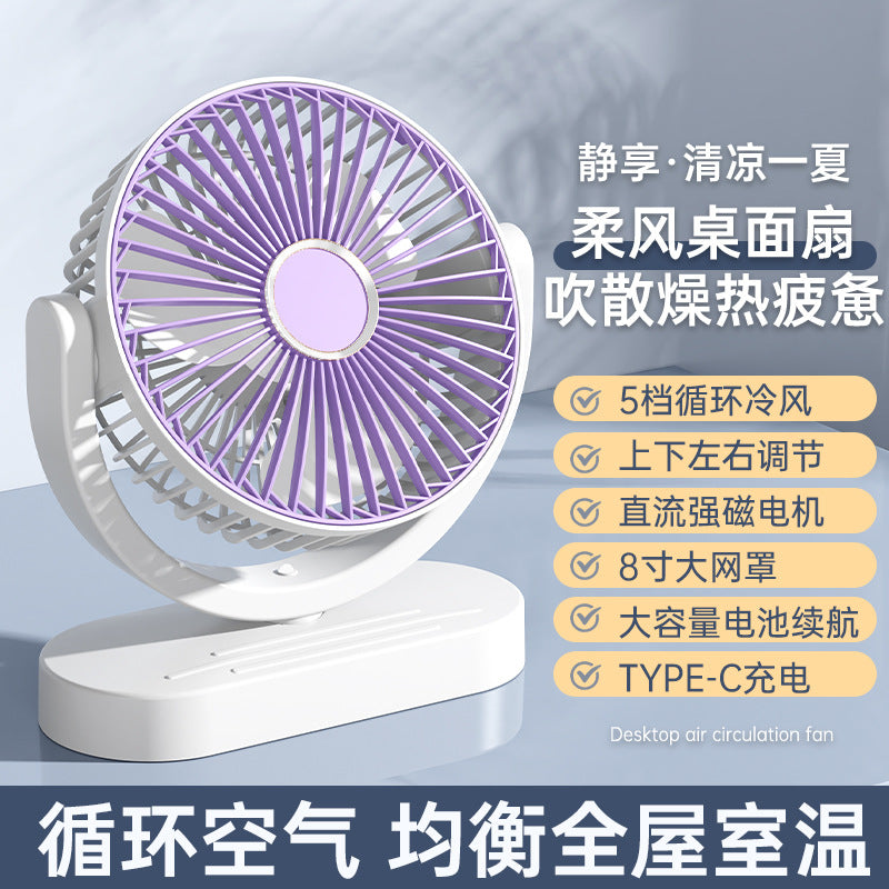 desktop mini fan - usb rechargeable, high-velocity, silent operation - perfect for office, dorm, and portable use