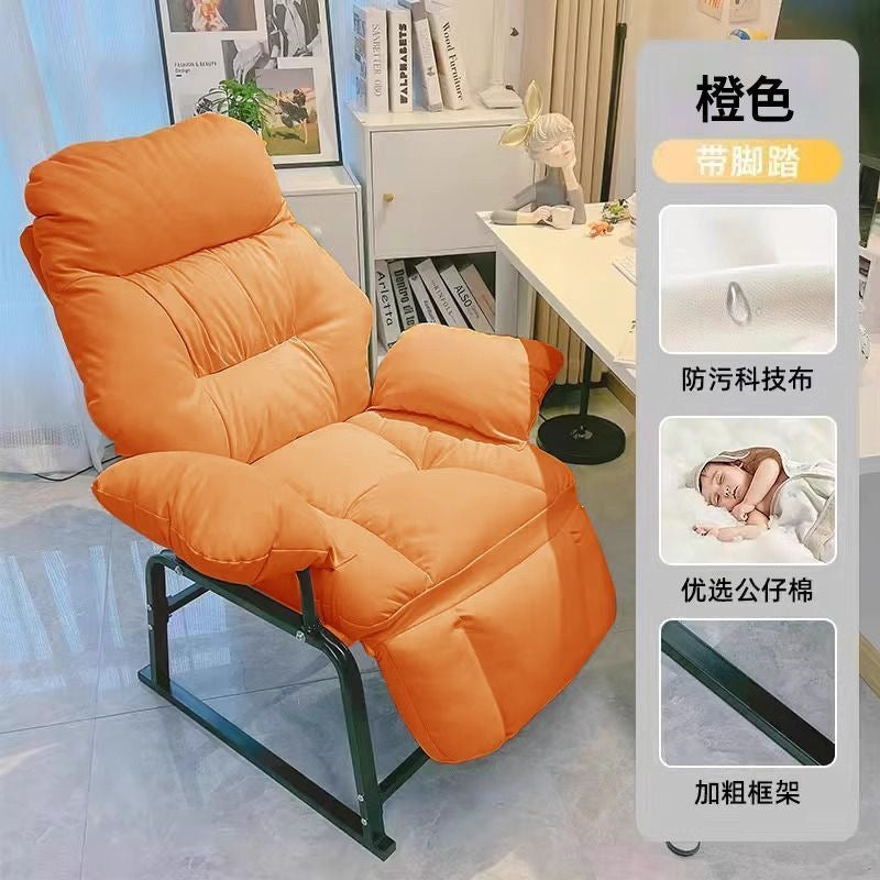 Recliner, dual-purpose office chair, reclining and sleeping, single foldable lunch break nap chair, dormitory chair, lazy sofa chair