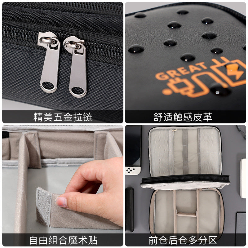 Beilian data cable storage box, digital accessories, mobile phone storage bag, earphones, power bank, cosmetics sorting storage bag.