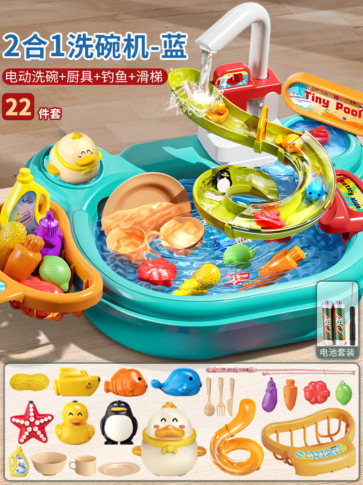 Kids' electric dishwasher - pretend play kitchen for boys and girls - fully automatic water play, educational fishing toy, water park fun!