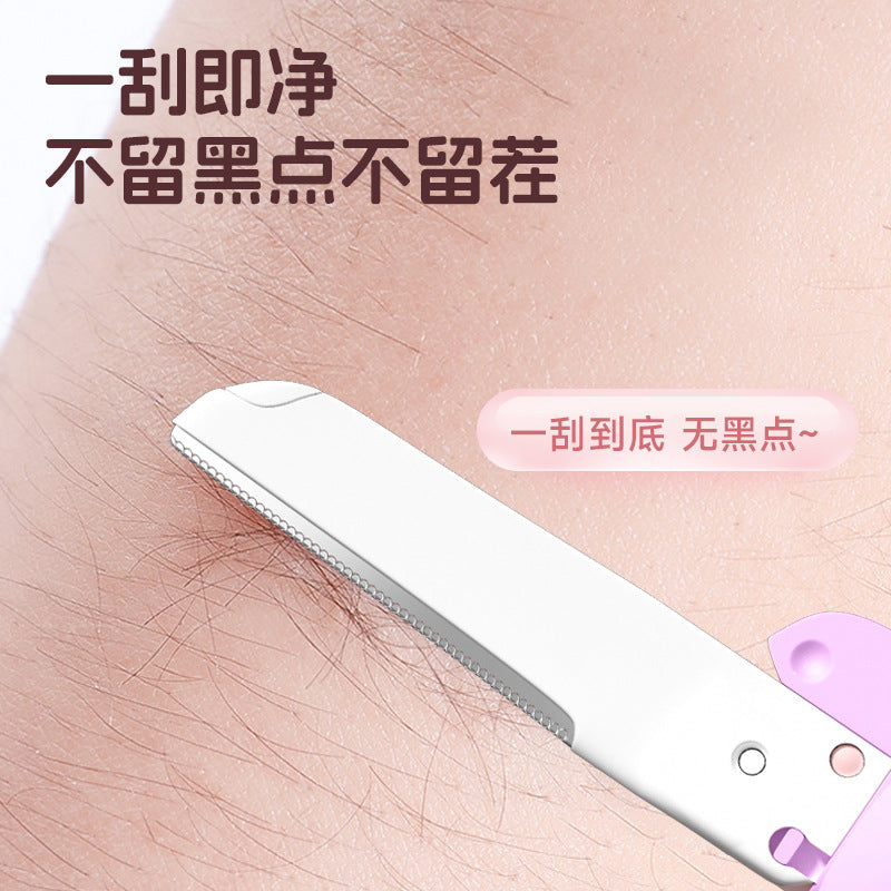 Shurmei retractable safety eyebrow razor - women's precision micro-blading kit for beginners - anti-scratch eyebrow shaving tool set - wholesale