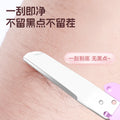 Shurmei retractable safety eyebrow razor - women's precision micro-blading kit for beginners - anti-scratch eyebrow shaving tool set - wholesale