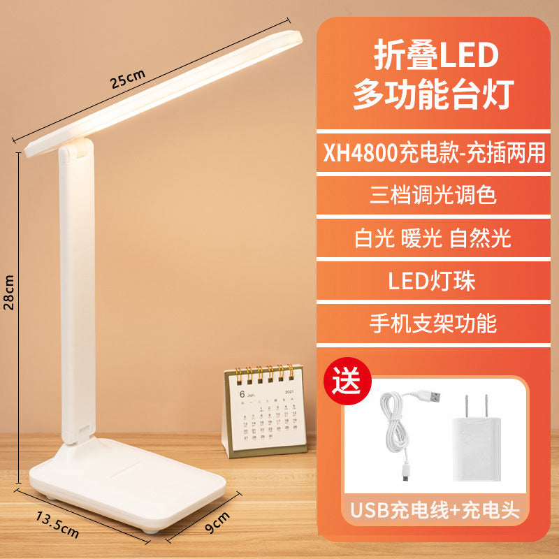 Eye-care desk lamp - touch dimming, color temperature adjustment, rechargeable study lamp for students, dorms, kids' bedrooms, and bedside use
