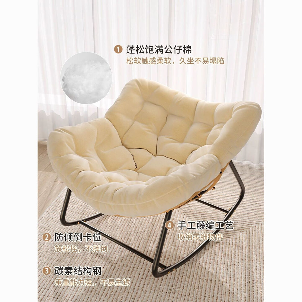Rocking chair rattan lounge chair balcony for homecasual adult lazy sofa popular small apartment leisure cushion
