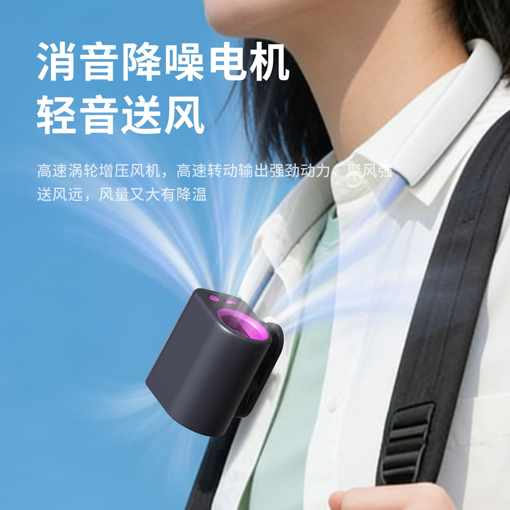 2026 new high-speed clip-on fan - handheld, detachable umbrella clip fan with digital display, portable mini fan