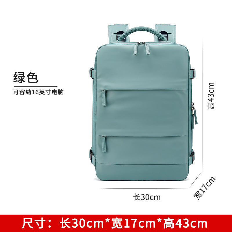 New travel backpack women's large-capacity wet and dry separation luggage business trip computer backpack men's middle school student schoolbag