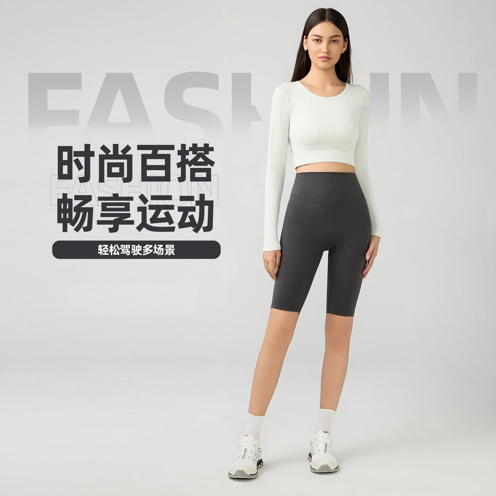 Women's yoga top with built-in bra pads, running & fitness cropped stretch top, new slim-fit long sleeve activewear - daw197