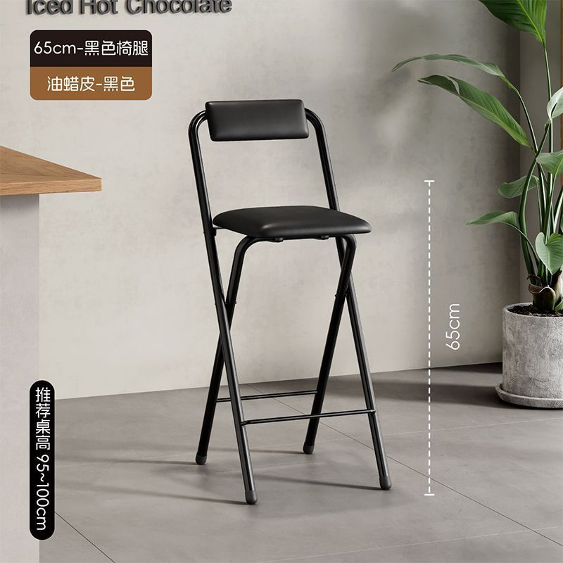 Bar chair, high stool, foldable chair, high foldable chair, dining chair, bar counter, cashier counter, high foldable portable chair