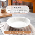 Wholesale gold-rimmed large soup bowl for home extra large pickled fish large basin bowl ceramic boiled fish bowl soup basin 2024 new arrival