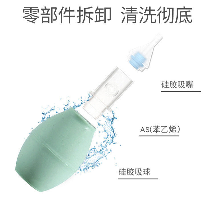 October nasal aspirator newborn pump-action anti-reflux nasal aspirator baby nasal aspirator snot cleaner in stock wholesale