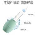 October nasal aspirator newborn pump-action anti-reflux nasal aspirator baby nasal aspirator snot cleaner in stock wholesale