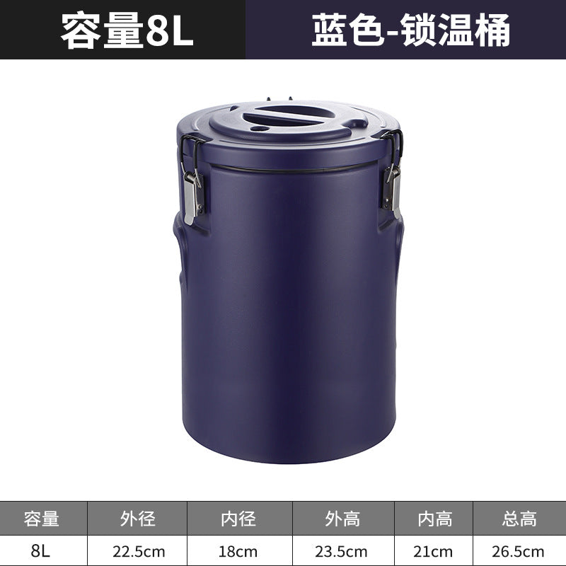 Stainless steel thermal insulation bucket, special milk tea bucket for stalls, restaurants, commercial large-capacity foaming cold and hot soup bucket
