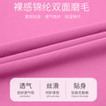 European and american nude feel high-waisted butt-lifting yoga pants for women, fitness running tummy control pants, indoor pilates workout leggings wholesale