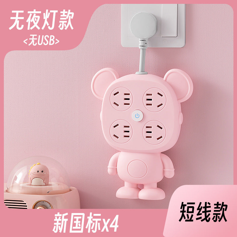 Night light socket converter panel multi-hole plug strip multi-slot plug plate with cord cute multi-function one-to-multi plug
