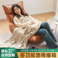 Lazy sofa single japanese style tatami bay window back cushion waist protector lazy sofa bed back chair b&b hotel
