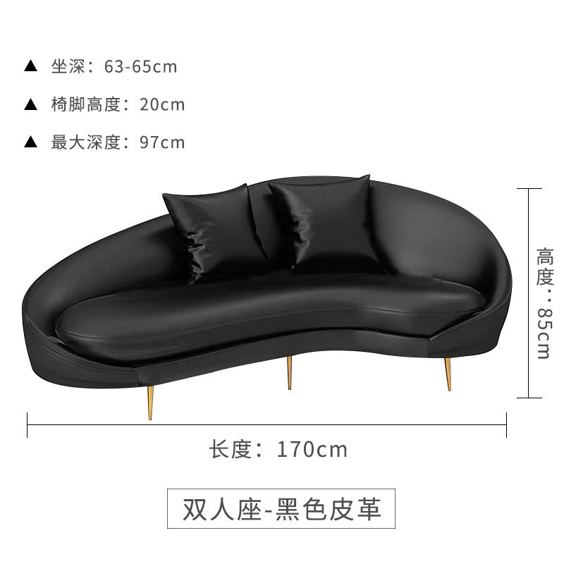 Minimalist modern three-seater moon sofa office set - business reception creative sofa and coffee table combination