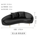Black faux leather loveseat